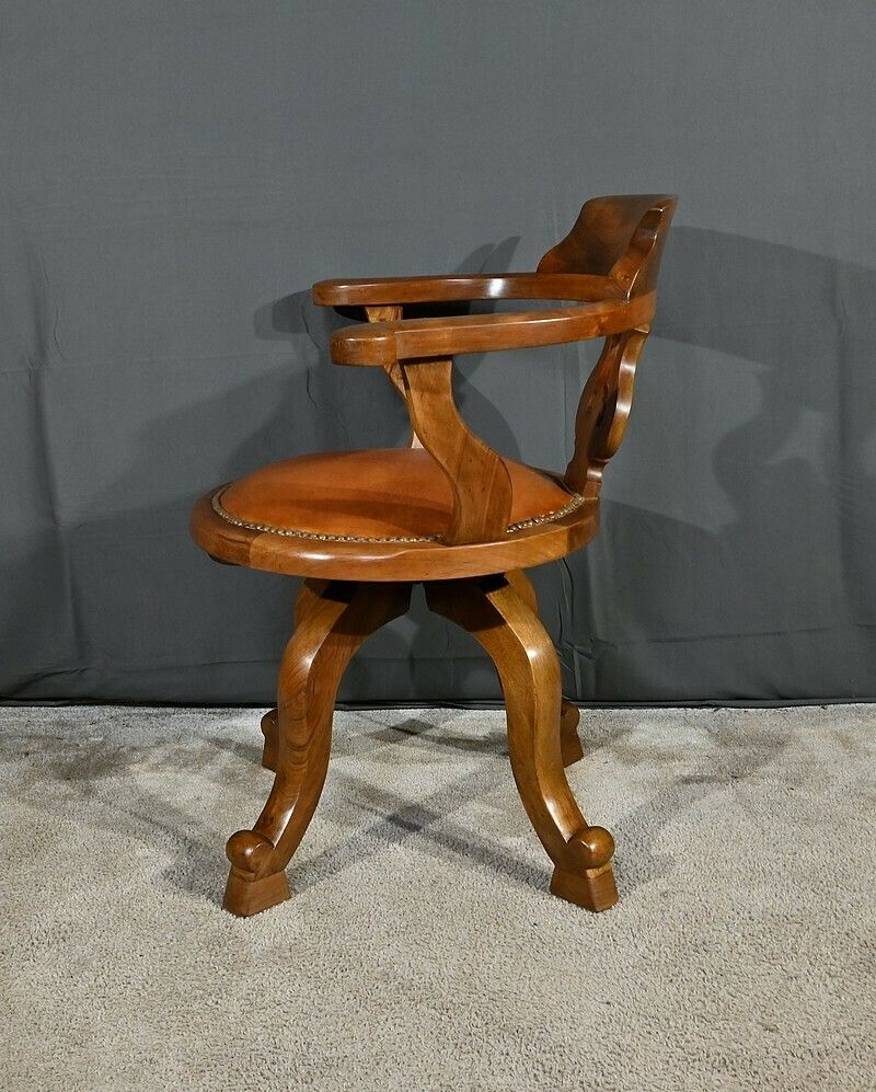 Swivel Armchair, Victorian Era, England – 2nd Part Of The 19th Century photo vinterior