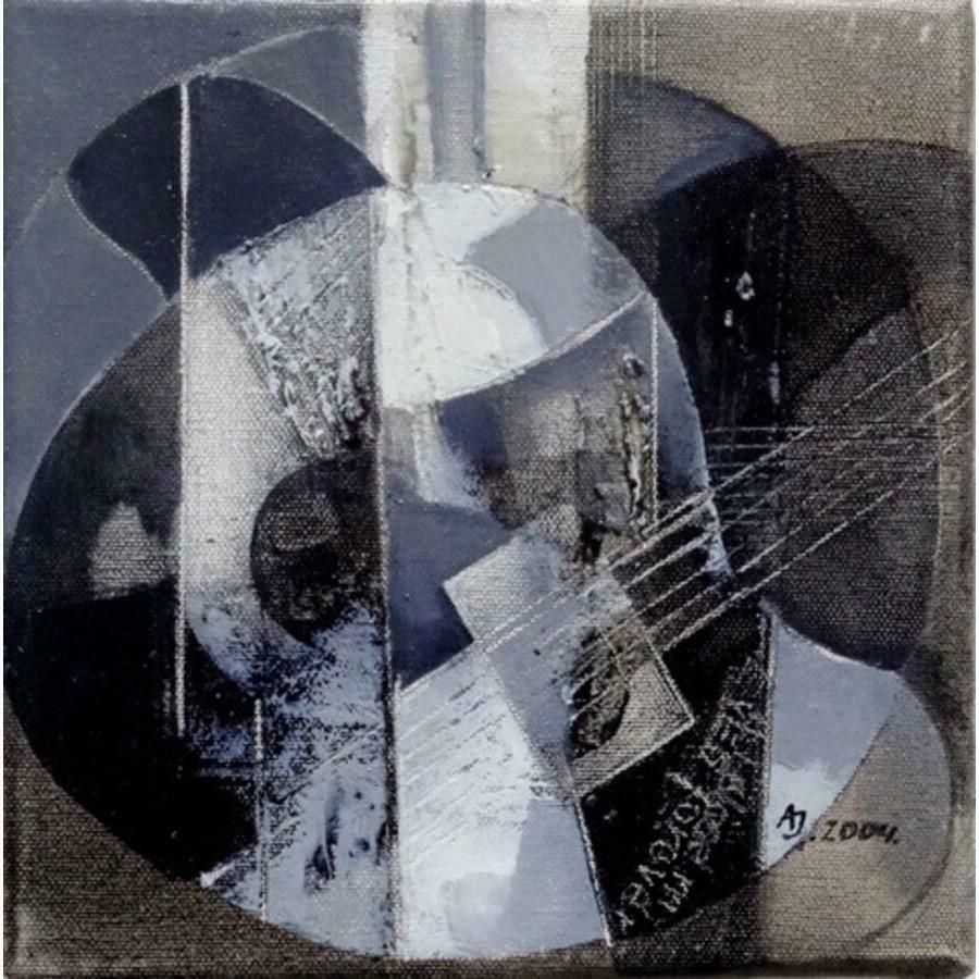 Ivdra Antra Still Life. 2004, Oil On Canvas, 20x20 Cm 2004