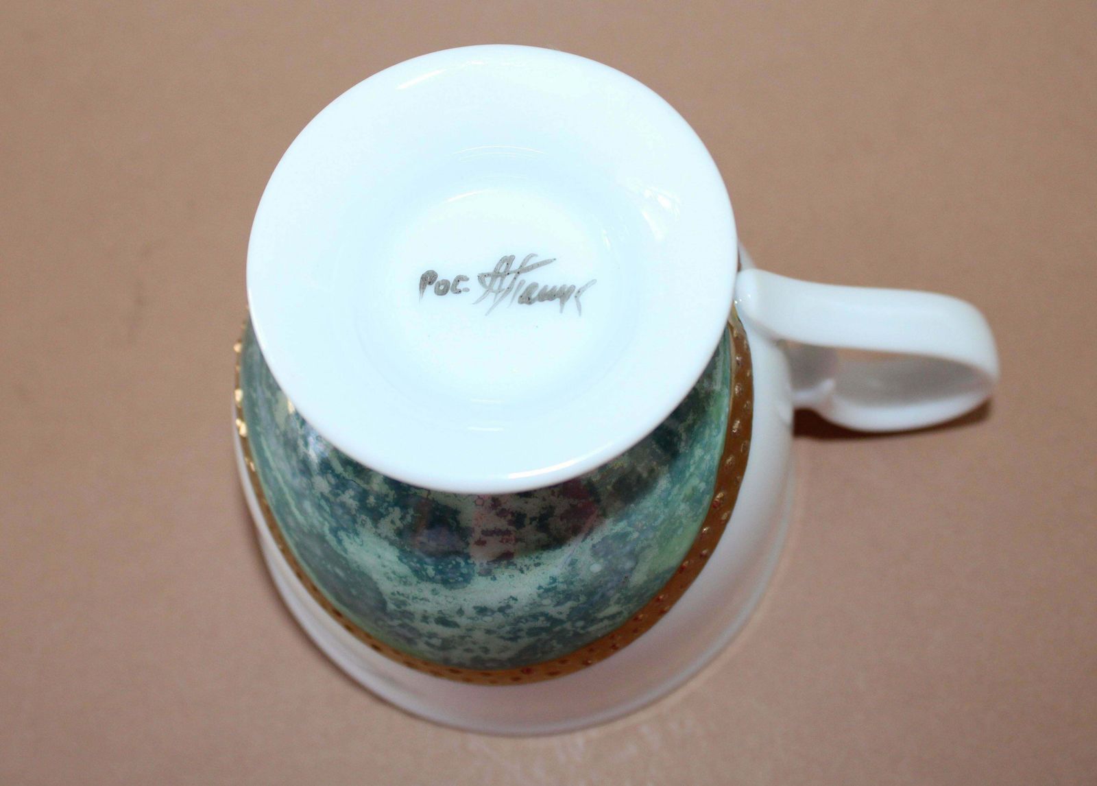 Home Decor Antonina Paskevica Coffee Trio By Antonina Paskevica, Cup Height 7, 5 Cm; Diameter 8 Cm photo