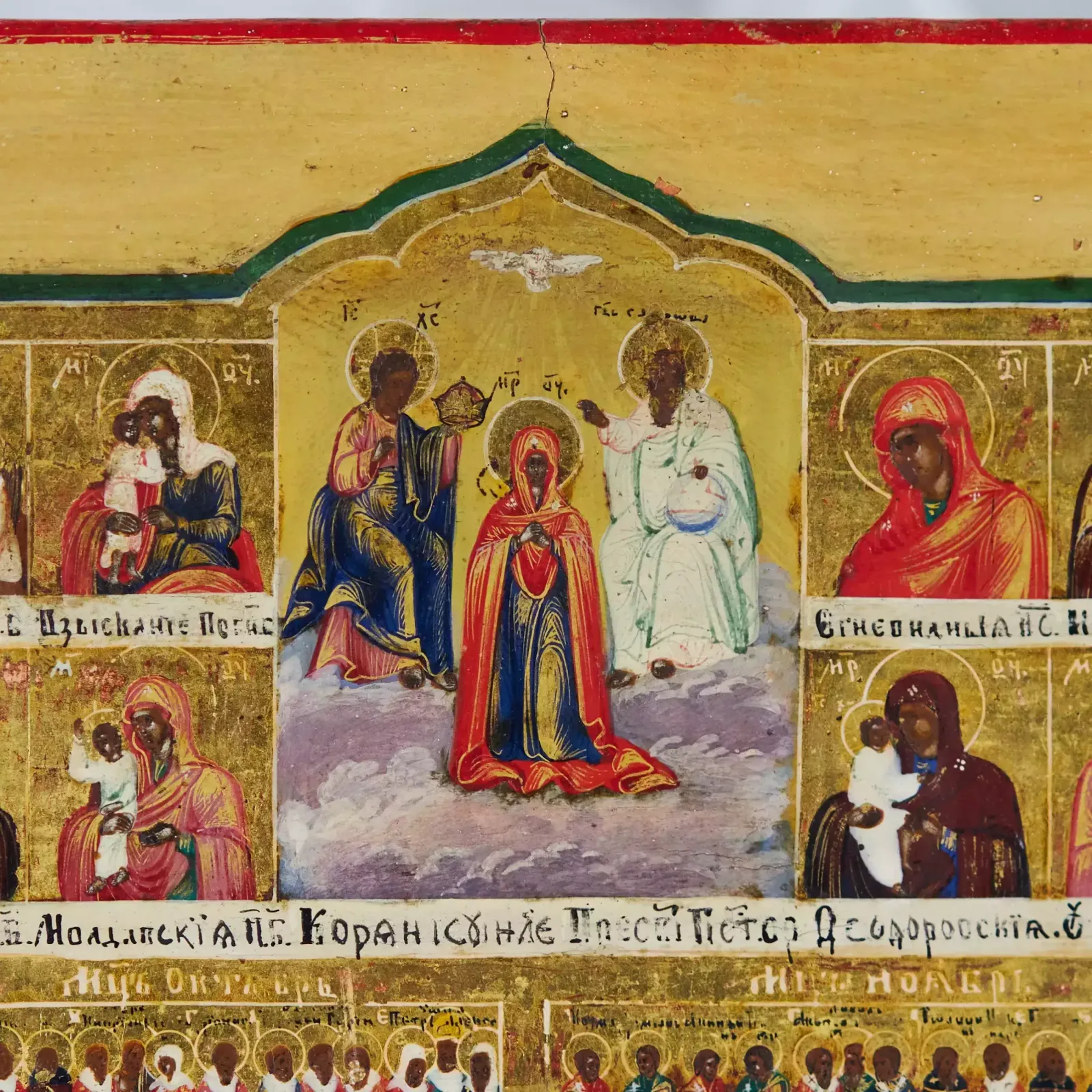 Magnificent Holidays With An Annual Menaion And A Two Row Cycle Of Theotokos Icons. 19th Century. photo vintage