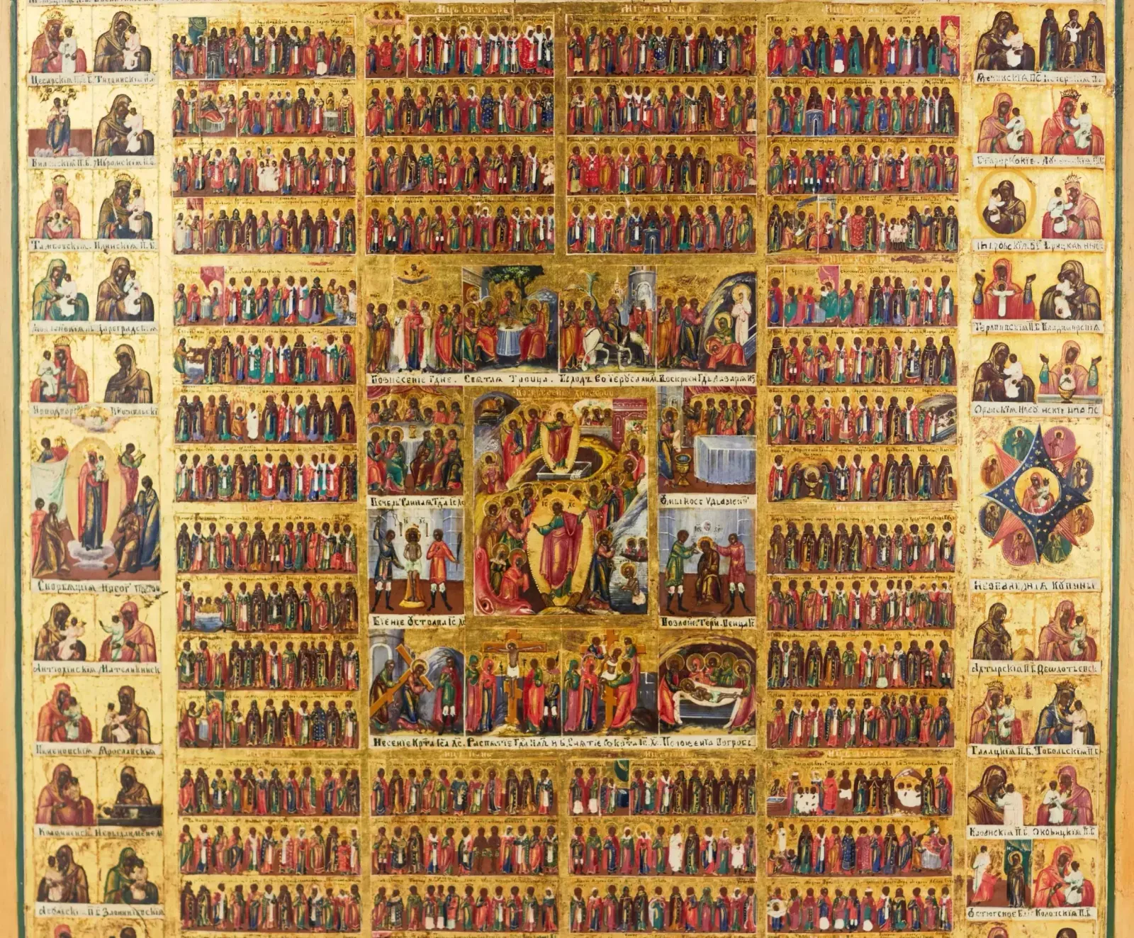 A Magnificent Icon Of The Feasts With An Annual Menaion And A Two Row Cycle Of Mother Of God Icons. Russia.19th Century. photo furniture