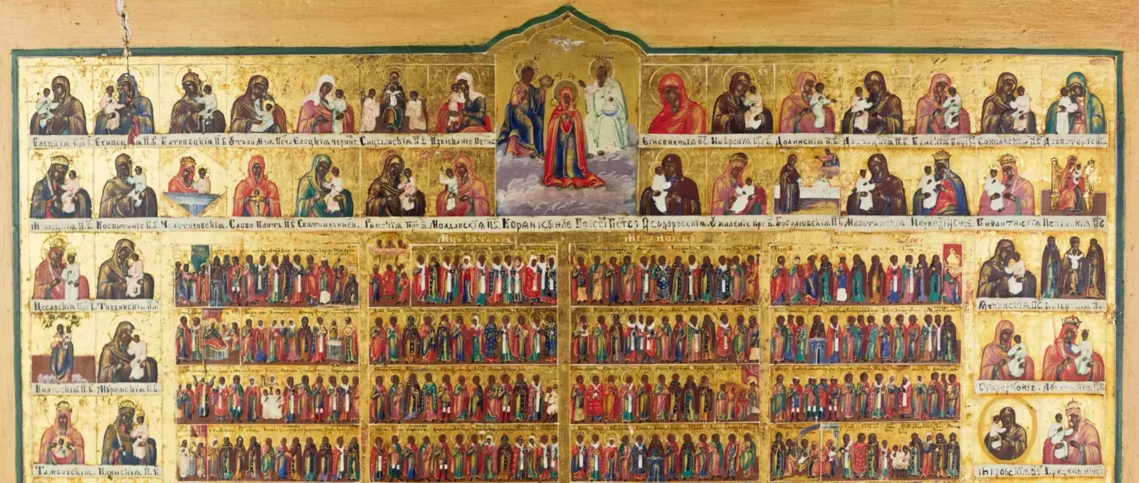 A Magnificent Icon Of The Feasts With An Annual Menaion And A Two Row Cycle Of Mother Of God Icons. Russia.19th Century. photo for sale