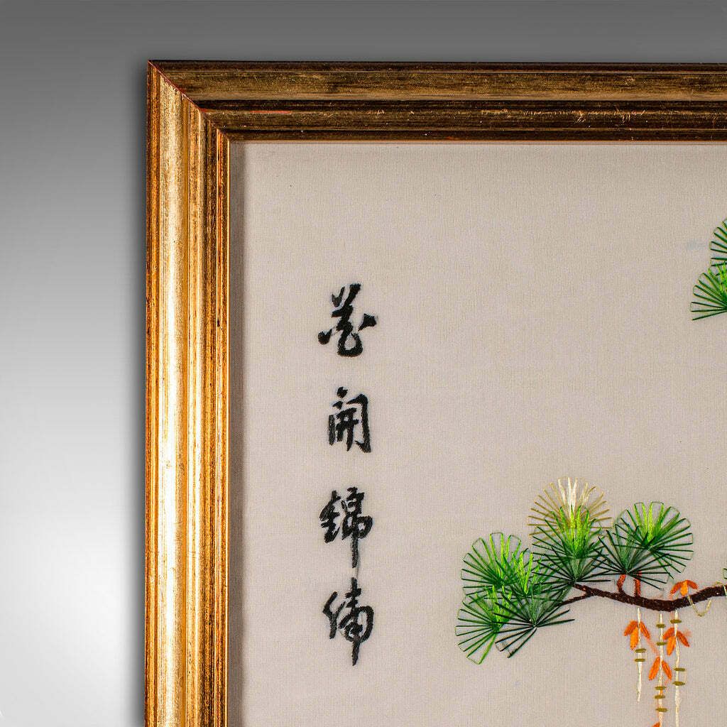 Vintage Embroidered Bird Panel  Korean  Silk Cotton  Embroidery  Art Deco  1930 photo Art