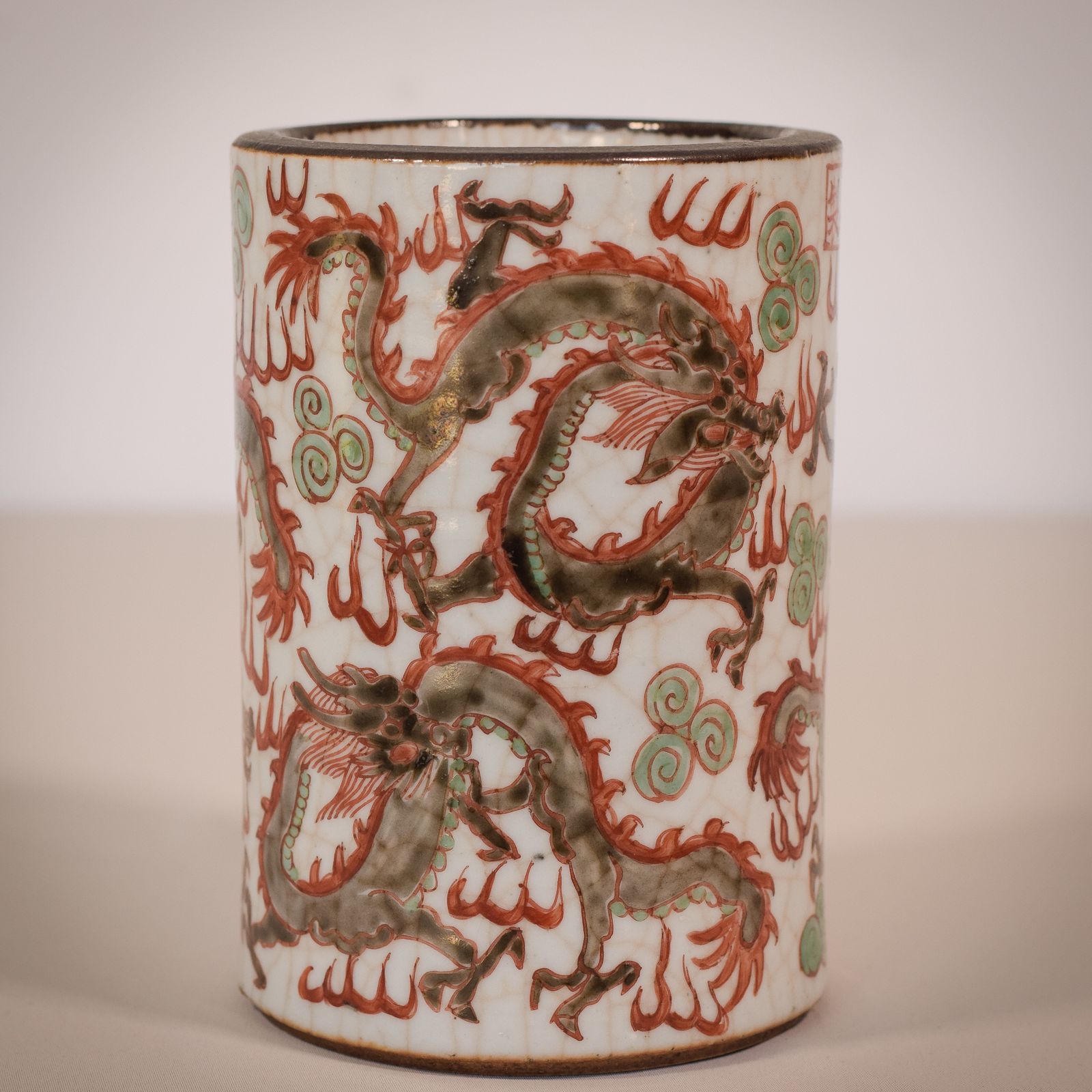 Gesigneerde Chinese Kraakporseleinen Penseelenhouder photo furniture