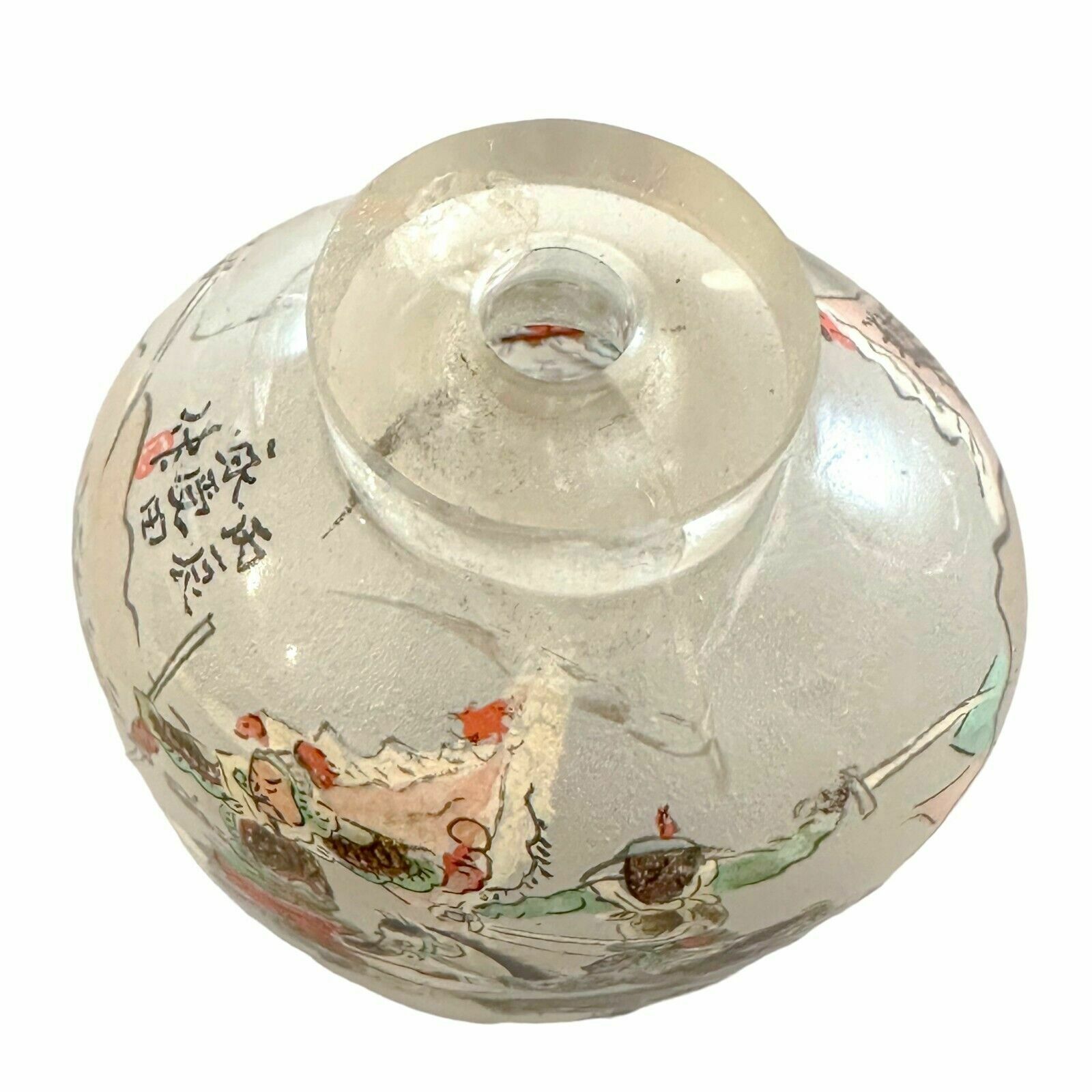 photo vintage Chinese Qing Dynasty Yong Shoutian Glass Snuff Bottle; Romance Of Three Kingdoms