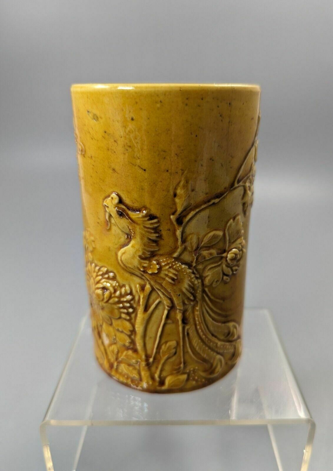 Chinese Yellow Glazed Brushpot, Daoguang Period (1821 1850)