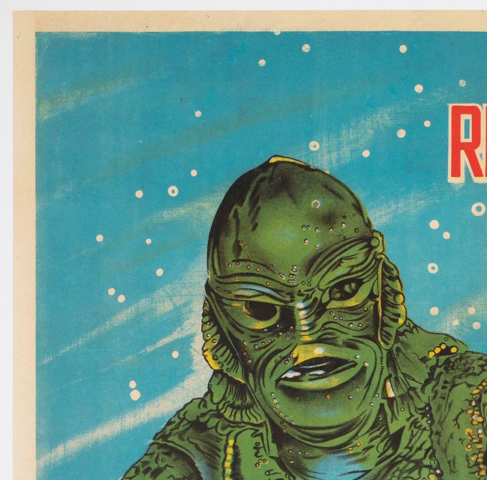 The Creature From The Black Lagoon 1950s Argentinian Film Poster photo for sale
