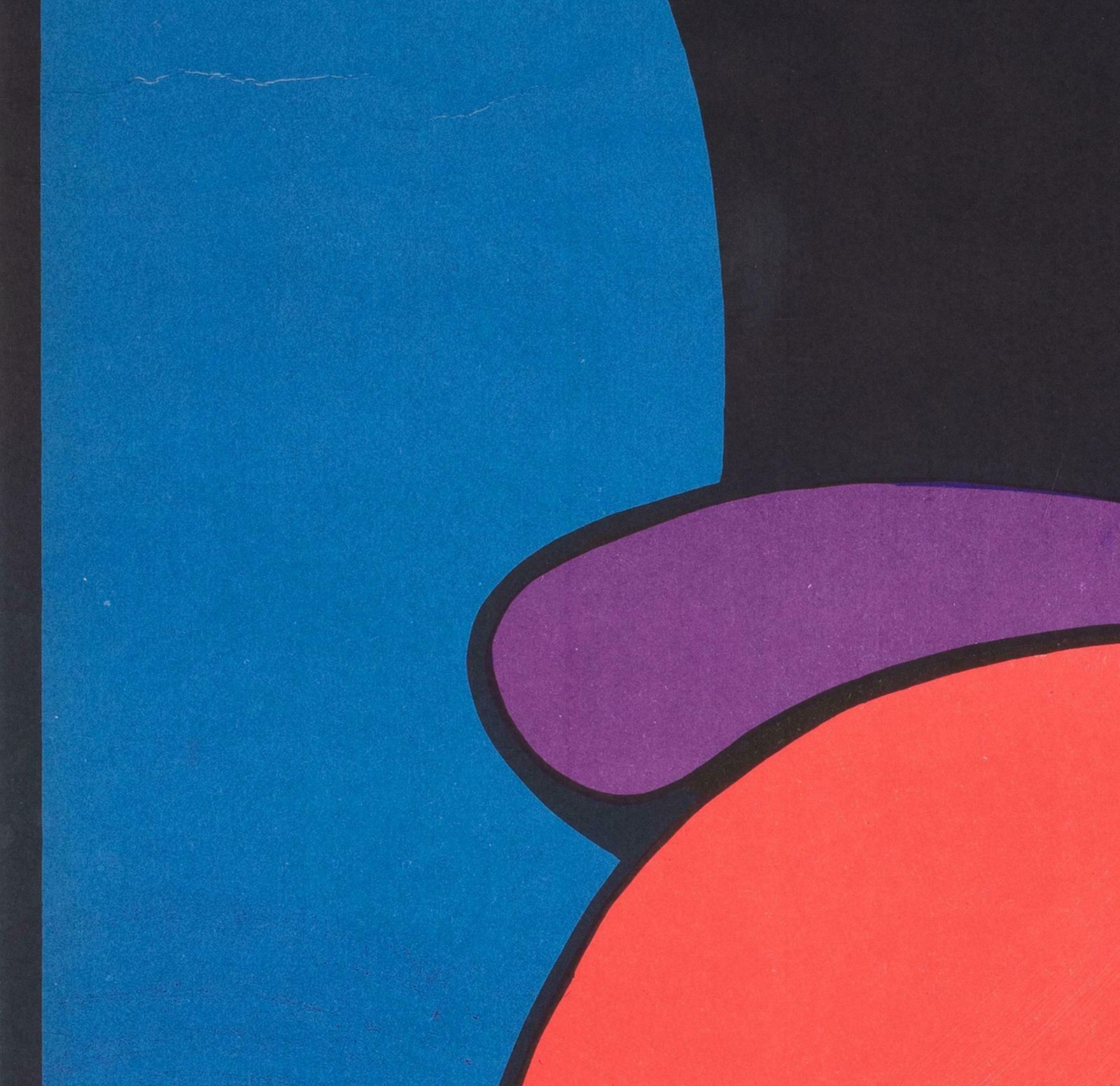 Lola 1967 Polish A1 Film Poster, Maciej Hibner photo 1040.0