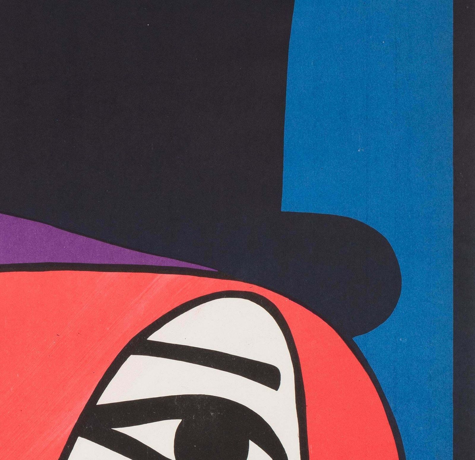Lola 1967 Polish A1 Film Poster, Maciej Hibner photo vinterior