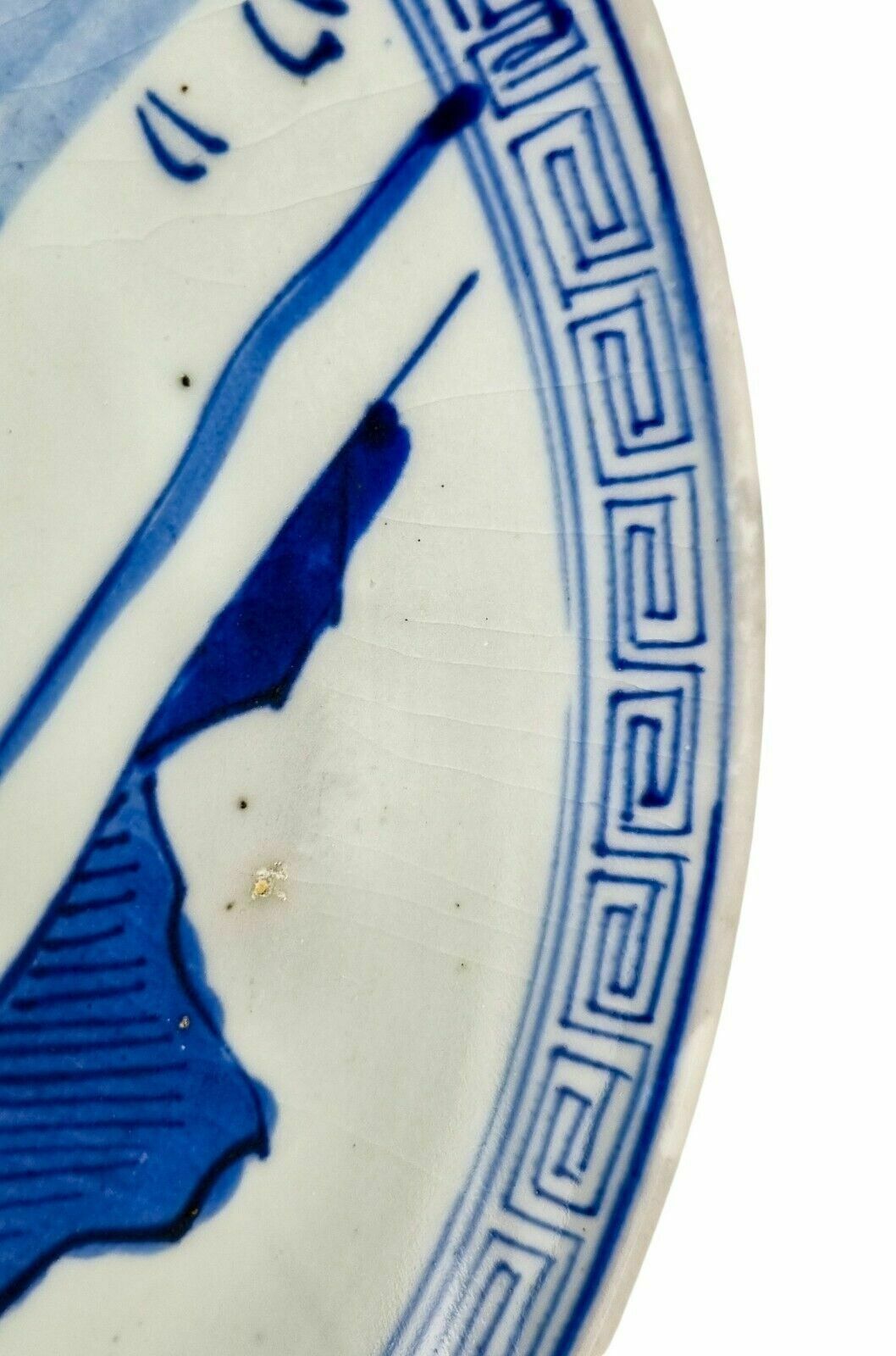 photo furniture Antique Japanese Meiji Era Arita Blue And White Plate With Mountains And Trees