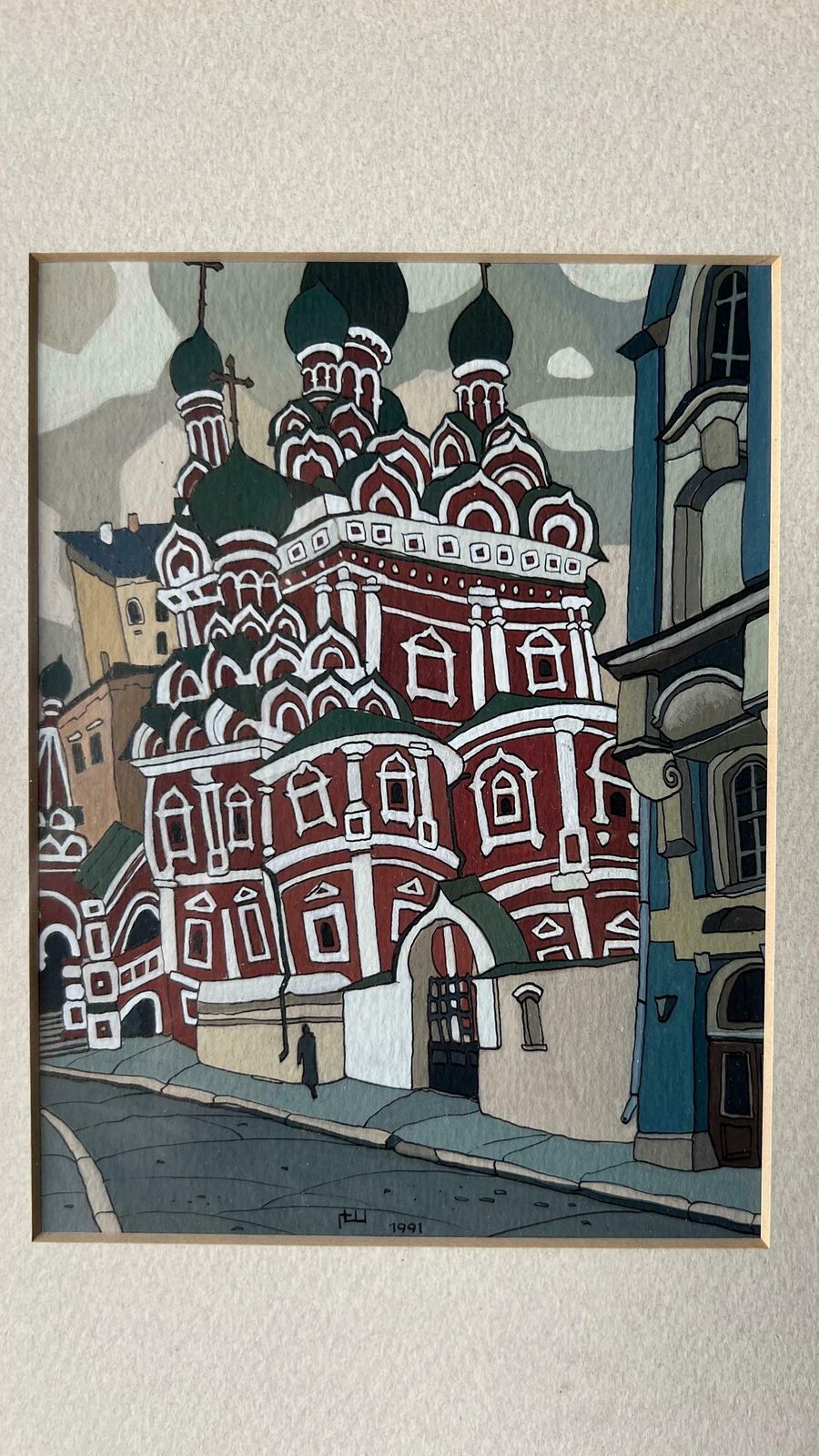 Original Gouache Painting Of The Holy Trinity Church In Moscow By Gregory Shestakov photo for sale