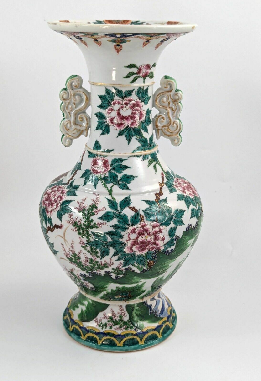 Antique Porcelain Kyoto Satsuma Vase With Handles, Japan, C. 19th photo Home Decor