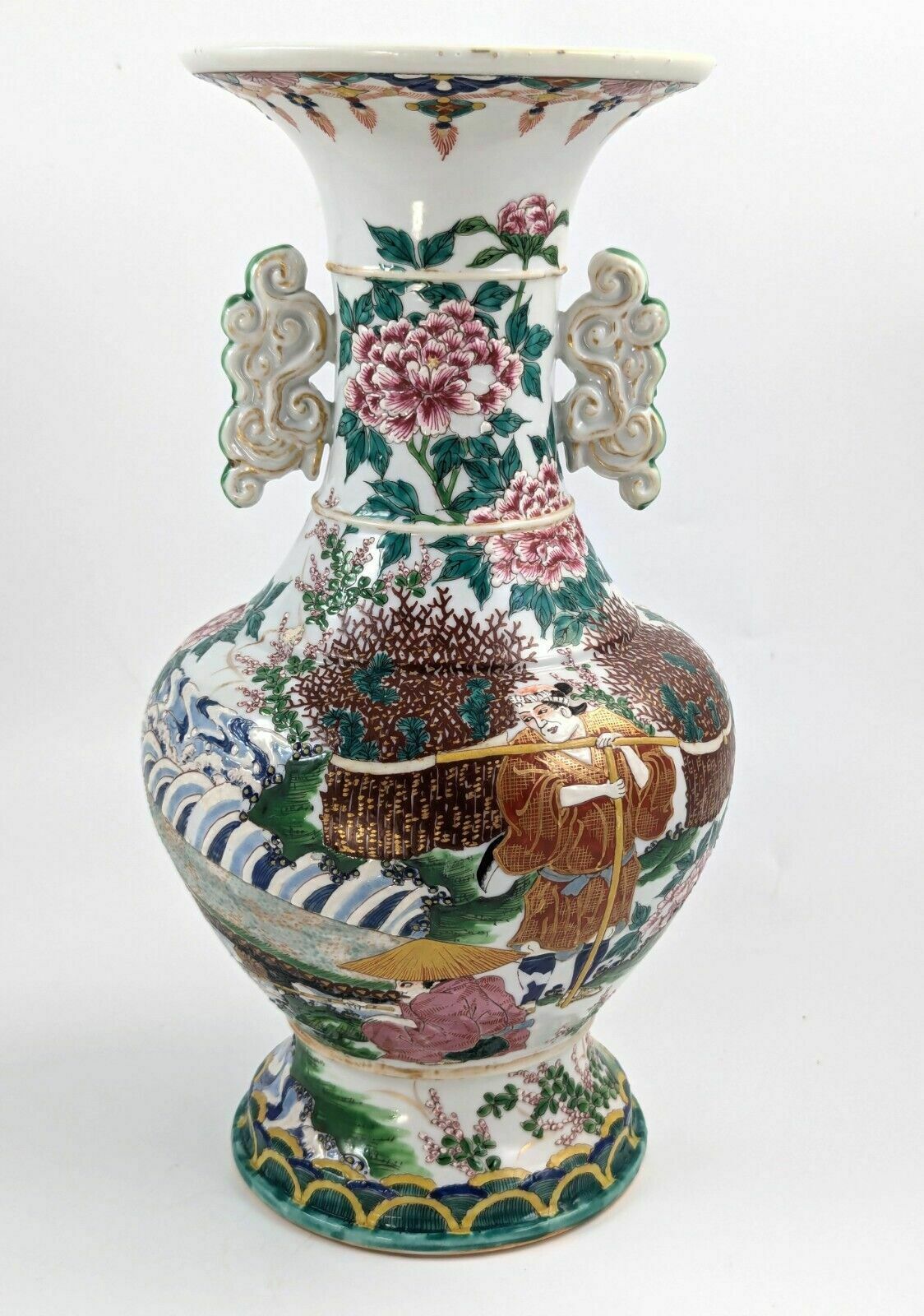 Antique Porcelain Kyoto Satsuma Vase With Handles, Japan, C. 19th photo buy