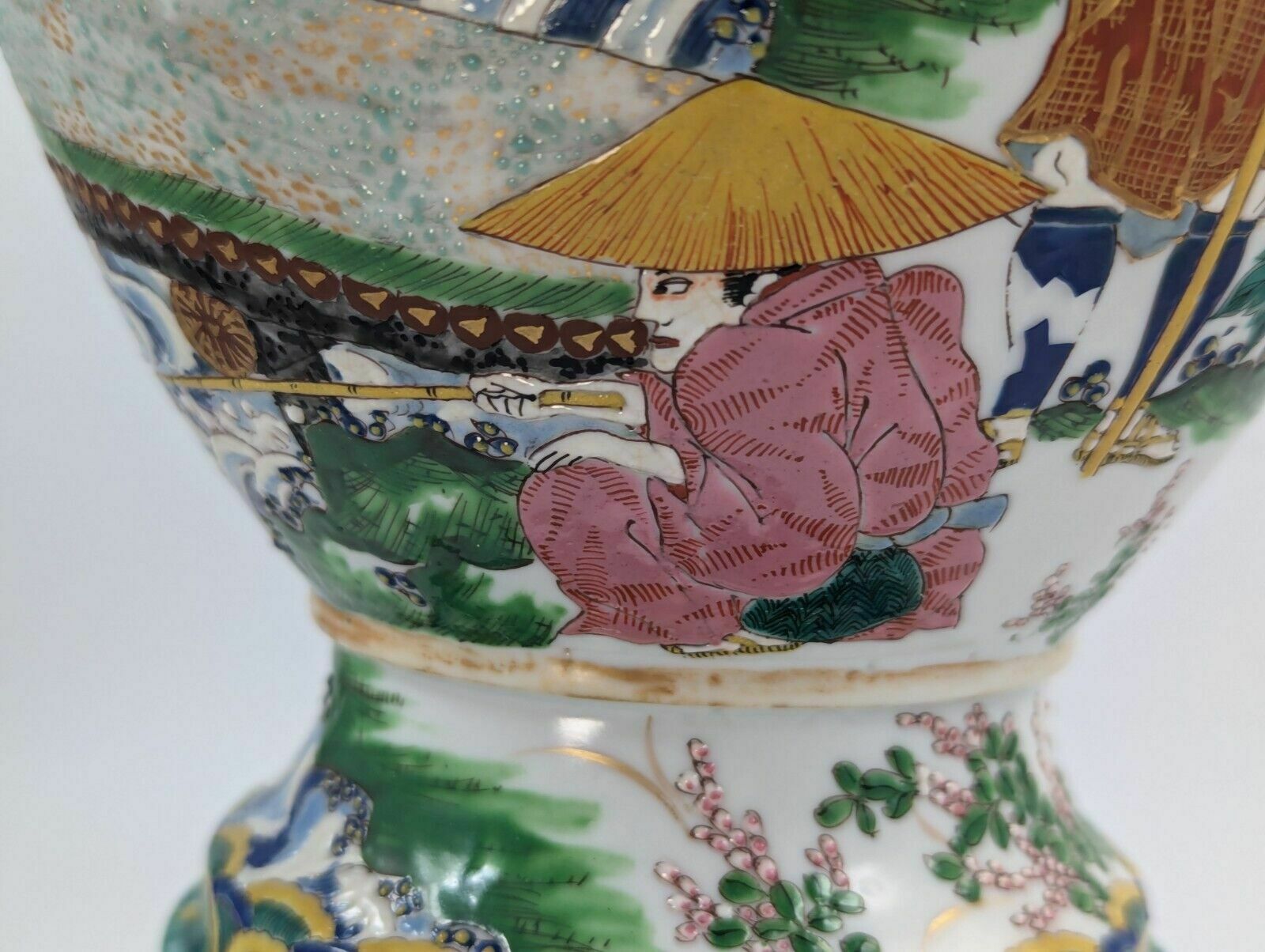 photo furniture Antique Porcelain Kyoto Satsuma Vase With Handles, Japan, C. 19th