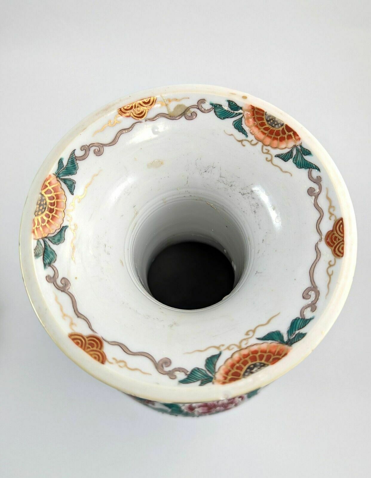 350.0 Antique Porcelain Kyoto Satsuma Vase With Handles, Japan, C. 19th photo