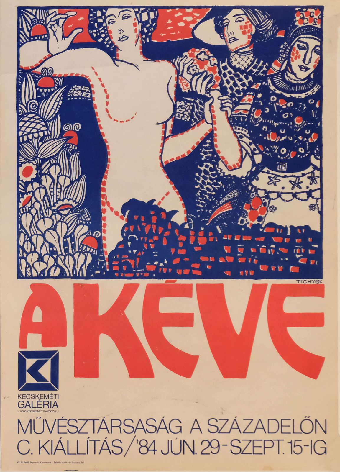 A Keve Art Exhibition   Original Hungary Poster | 1984