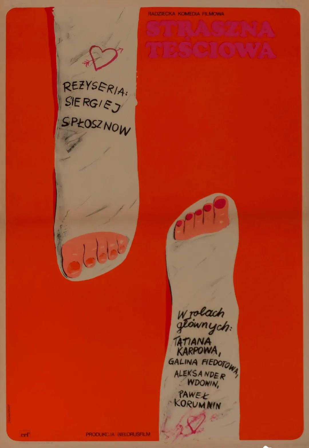 Terrible In Law   Original Poland Poster | 1975
