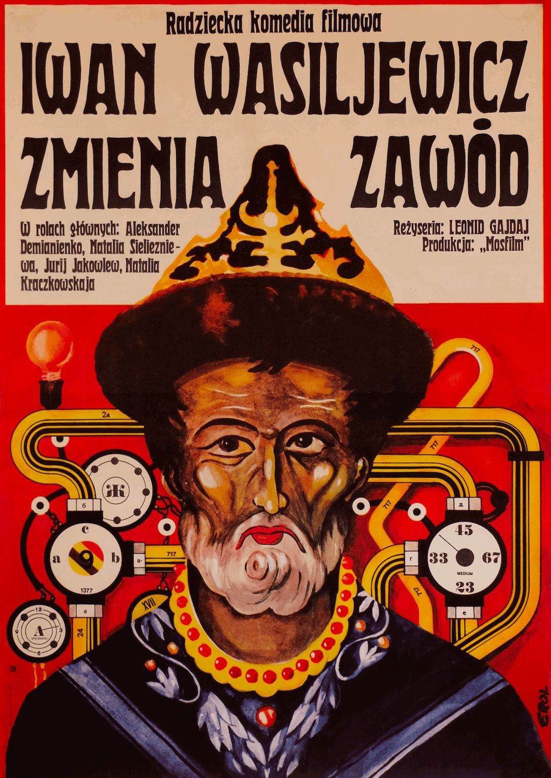 Ivan Vasilievich: Back To The Future   Original Poland Poster | 1982