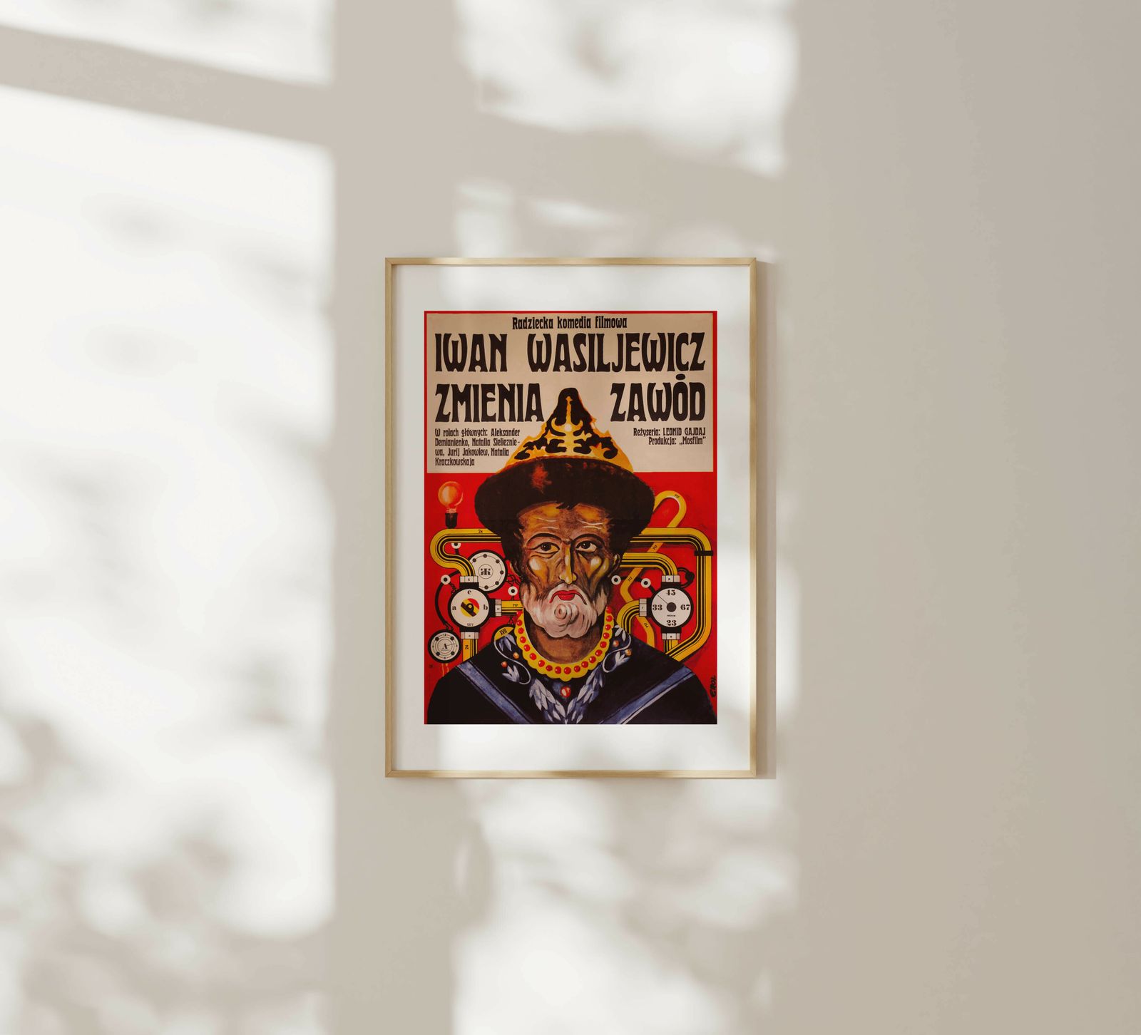 Ivan Vasilievich: Back To The Future   Original Poland Poster | 1982 photo for sale
