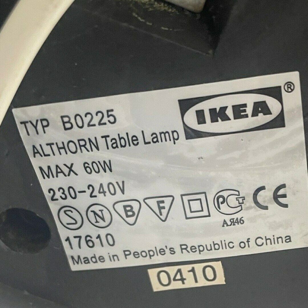 Table Lamp With Glass Top And Gray Metal Base   Model 'Althorn'   Rare Ikea B0225 photo buy