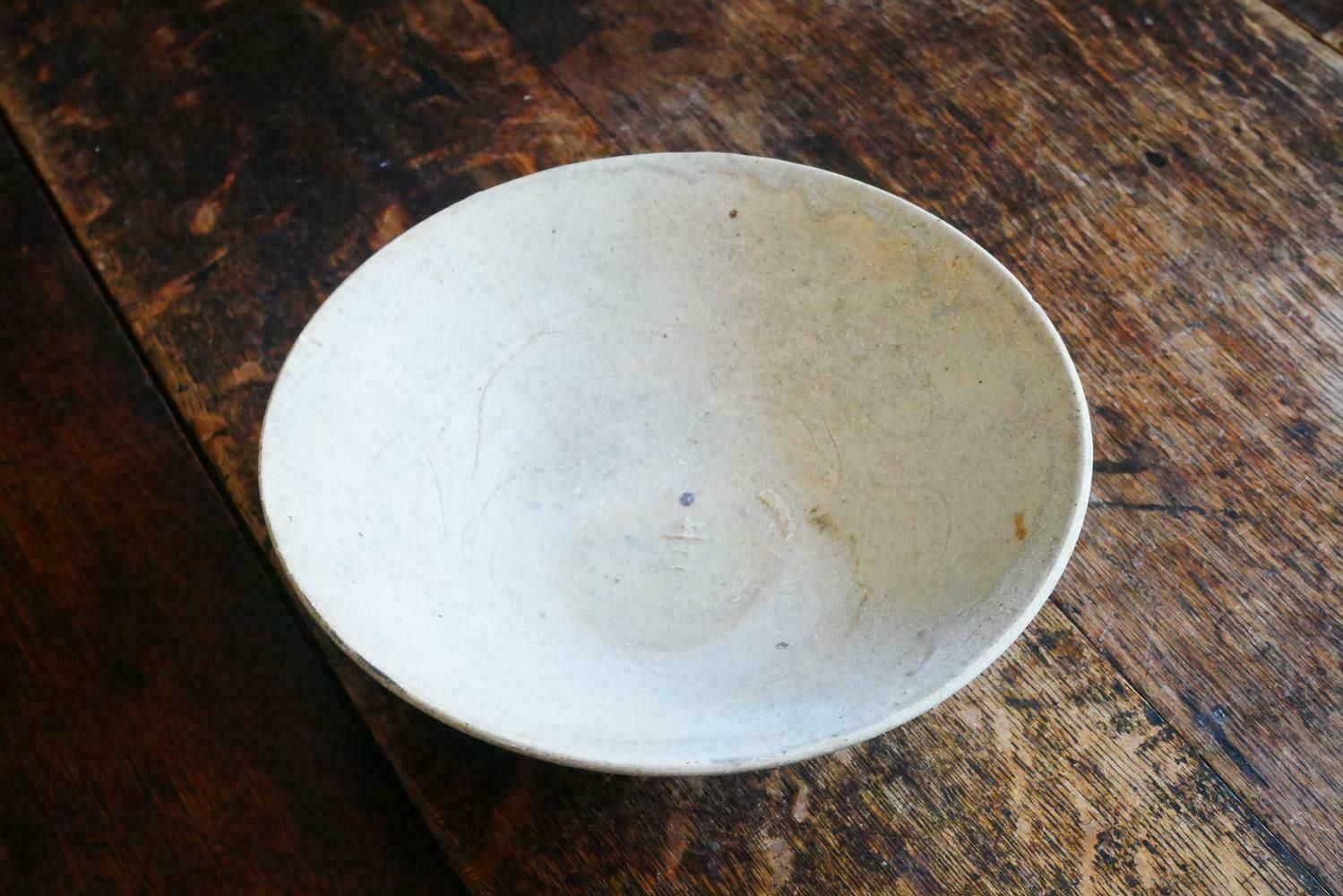 Set Of Four Song Dynasty Shipwreck Bowls, C. 10th 13th Century A.D. photo furniture