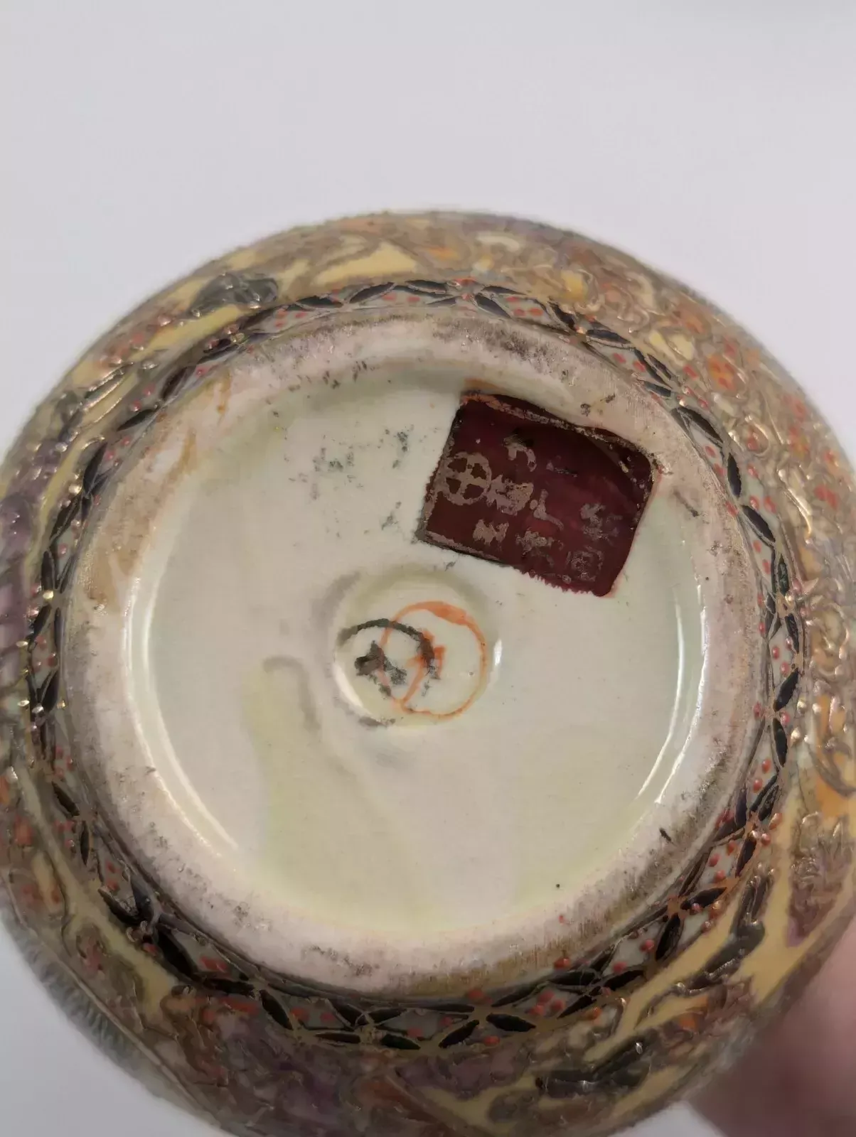 Antique Handpainted Bud Vases, Satsuma, Signed By Gyokushū, Meiji Period photo buy