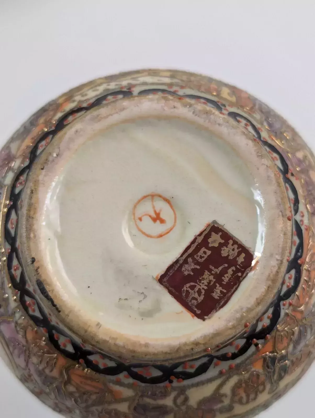 photo for sale Antique Handpainted Bud Vases, Satsuma, Signed By Gyokushū, Meiji Period
