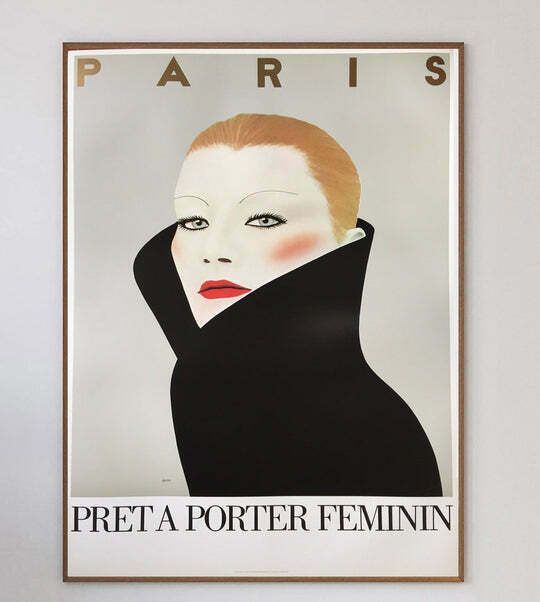 Pret A Porter Feminin, 1980s, Vintage photo 451.0