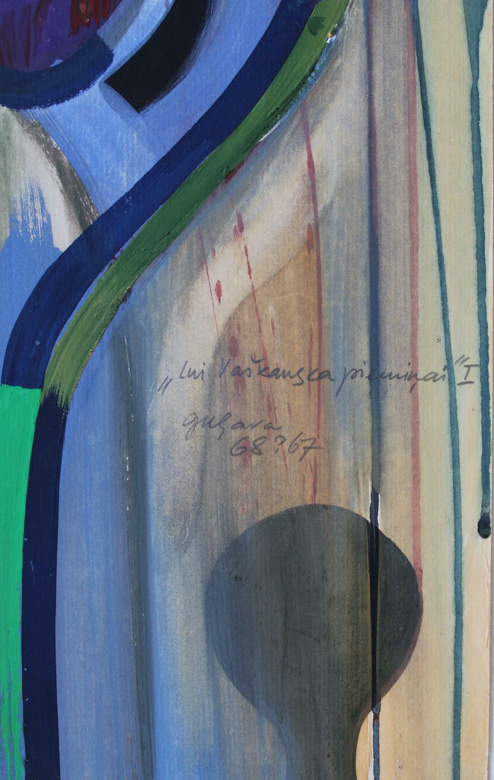 Gunars Klavain Memory Of Louis Washkansky. 1960s, Paper, Gouache, 86x61 Cm1960s photo vinterior
