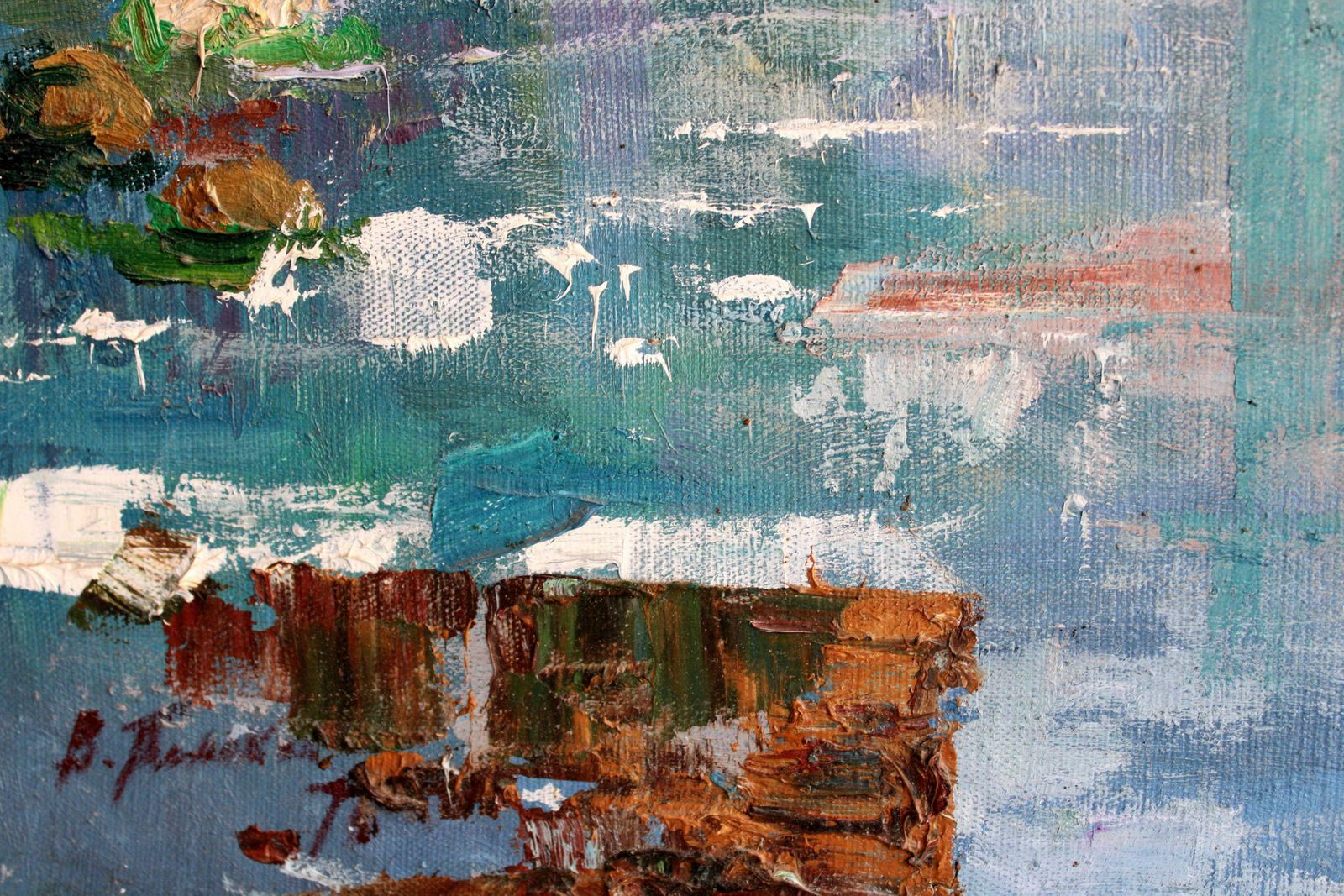Chekhov's Bay. 1976, Canvas, Oil, 90x100 Cm1976 photo 2066.0