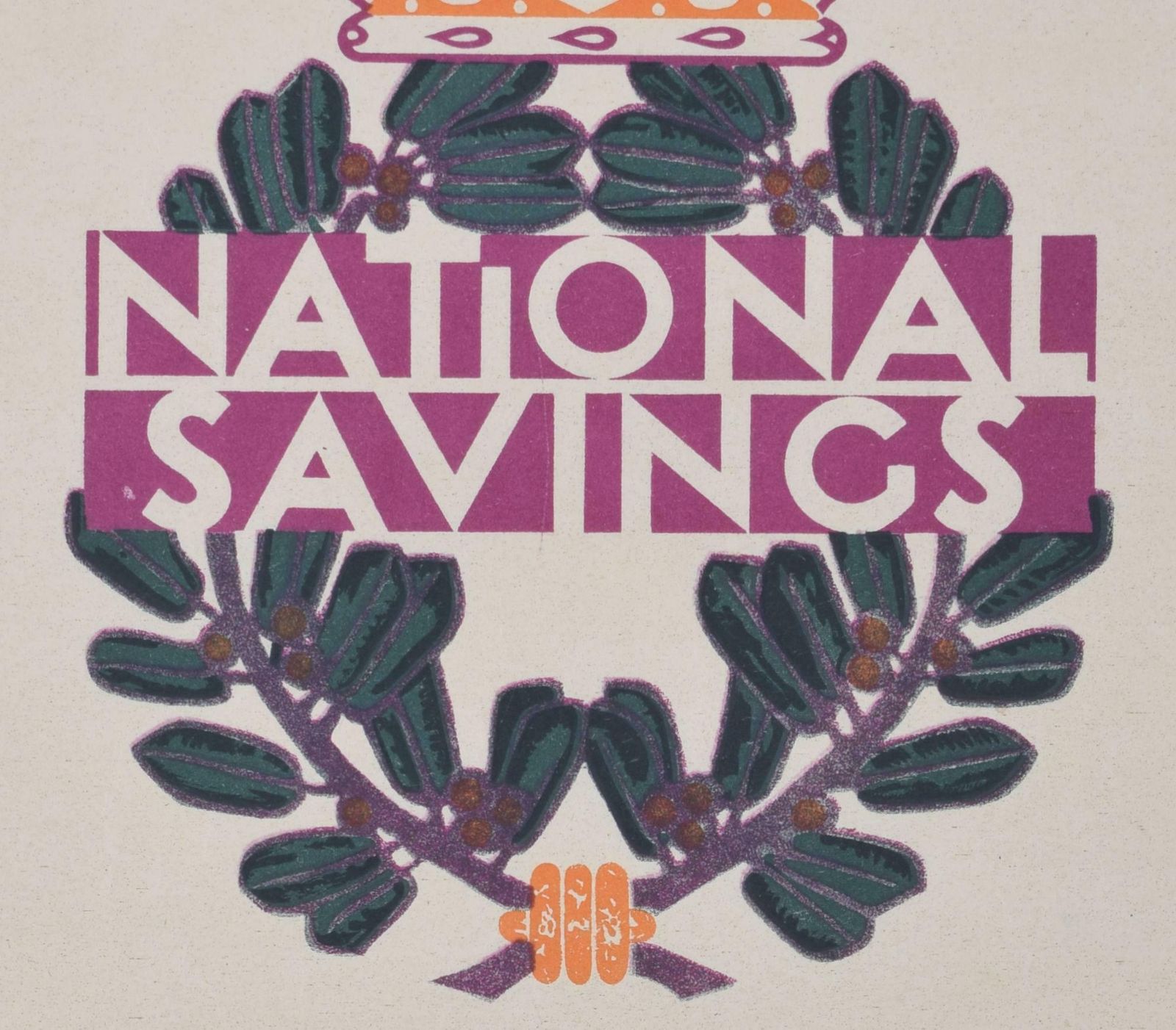 Unknownwe Save For Victory Original Vintage National Savings Poster1939   1945 photo for sale