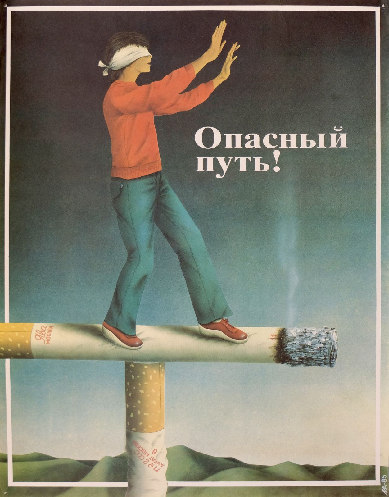 Stop, Before It's Too Late   Original Soviet Russian Poster | 1988