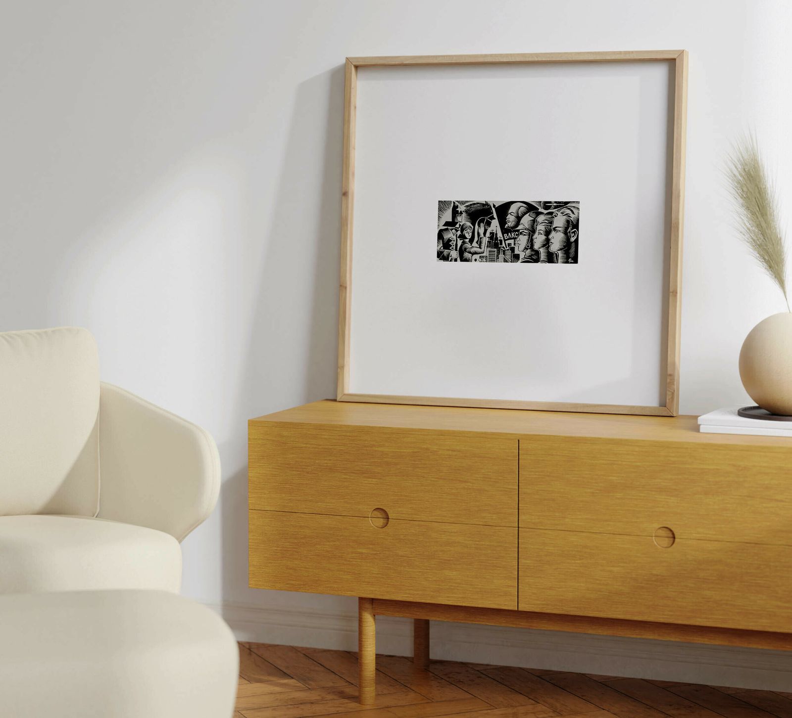 All Union Leninist Young Communist League   Original Soviet Russian Poster | 1970s photo for sale