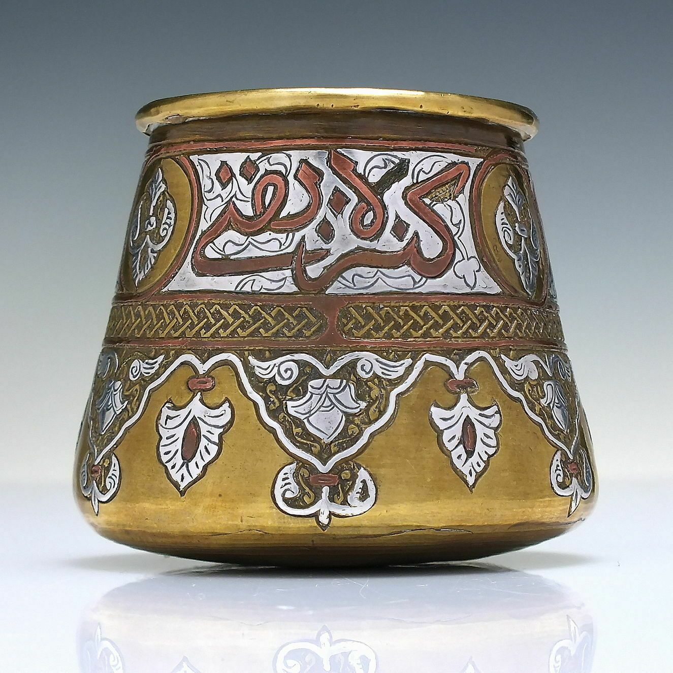 19th Century Middle East Mumluk Revival Brass & Silver Inlaid Cup C1890 photo furniture