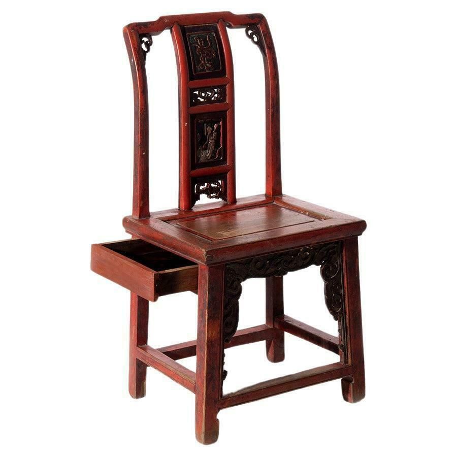 Traditional Qing Style Chair With Hidden Drawer
