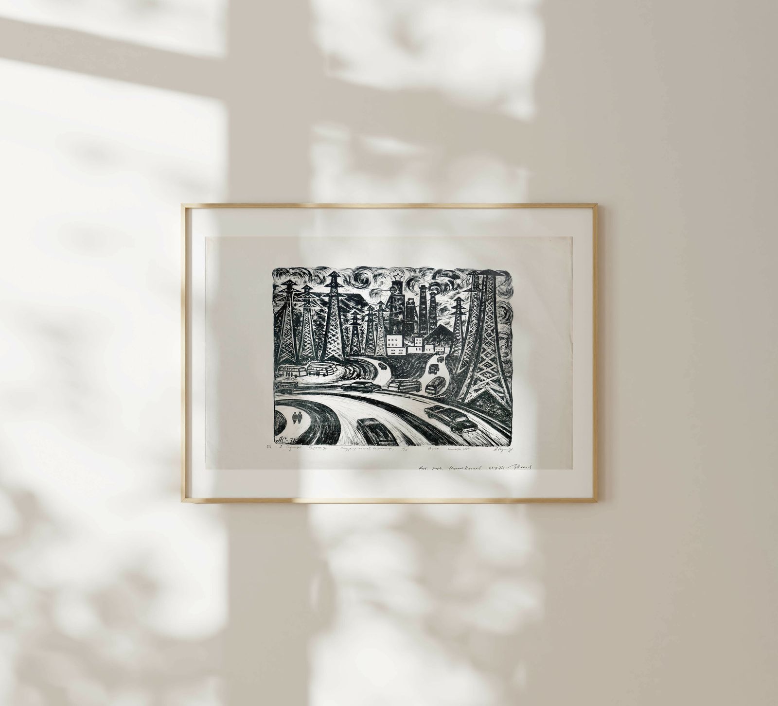 Industrial Karaganda   Original Soviet Kazakh Poster | 1971 photo furniture
