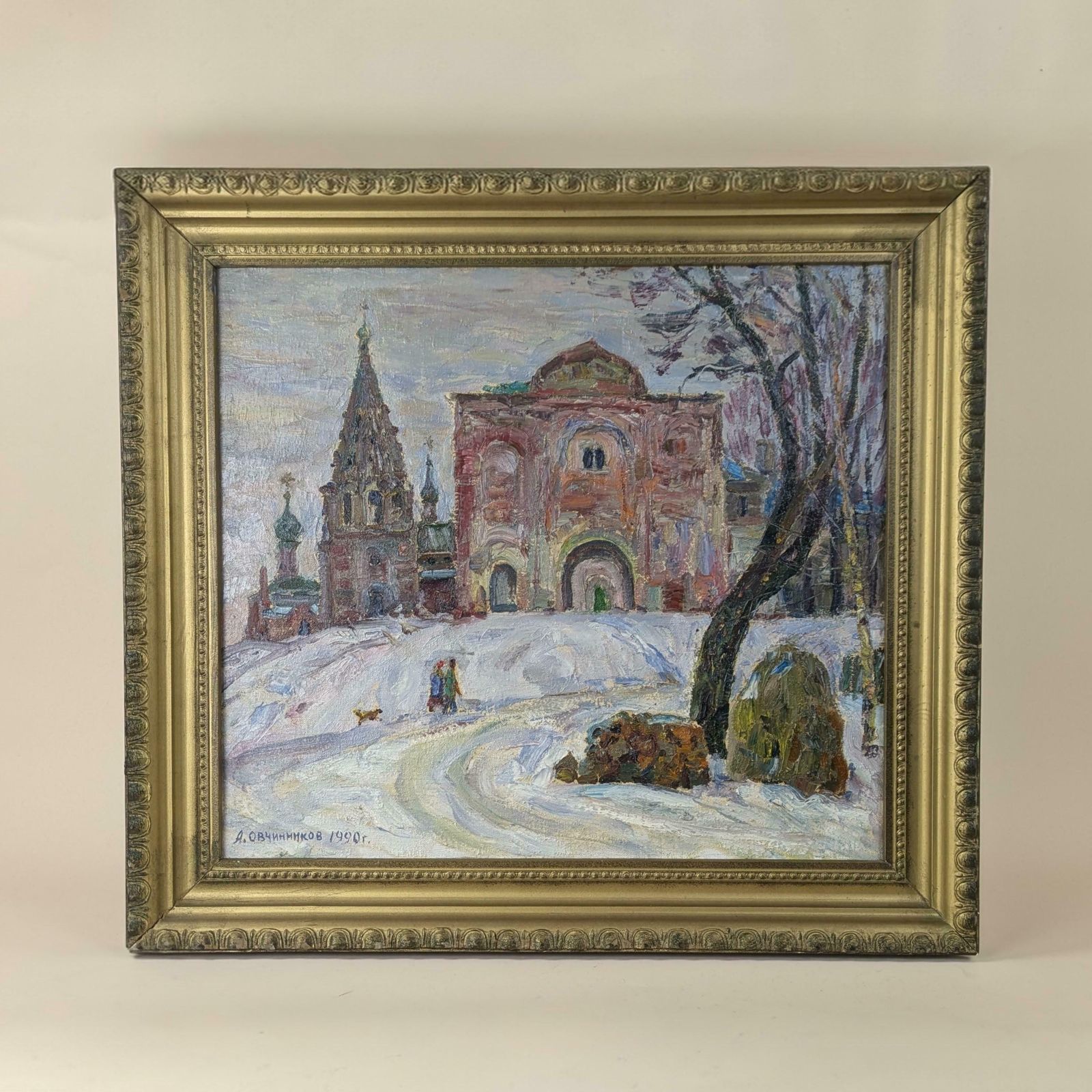 Vintage Cathedral Oil On Canvas Painting Signed A Ovtchinnikov photo vinterior
