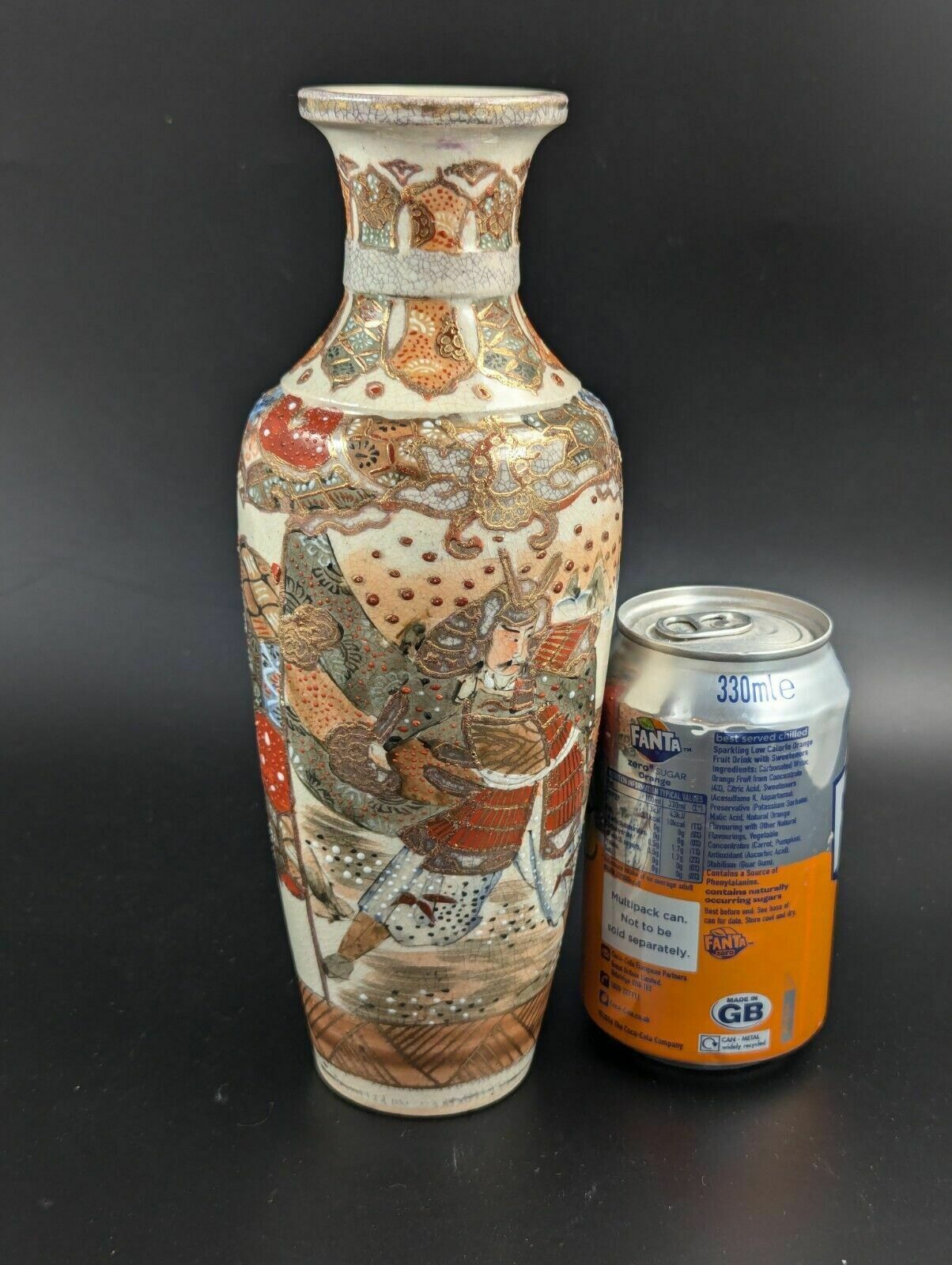 Antique Hand Painted Satsuma Vase, Japan, Meiji Period photo vintage