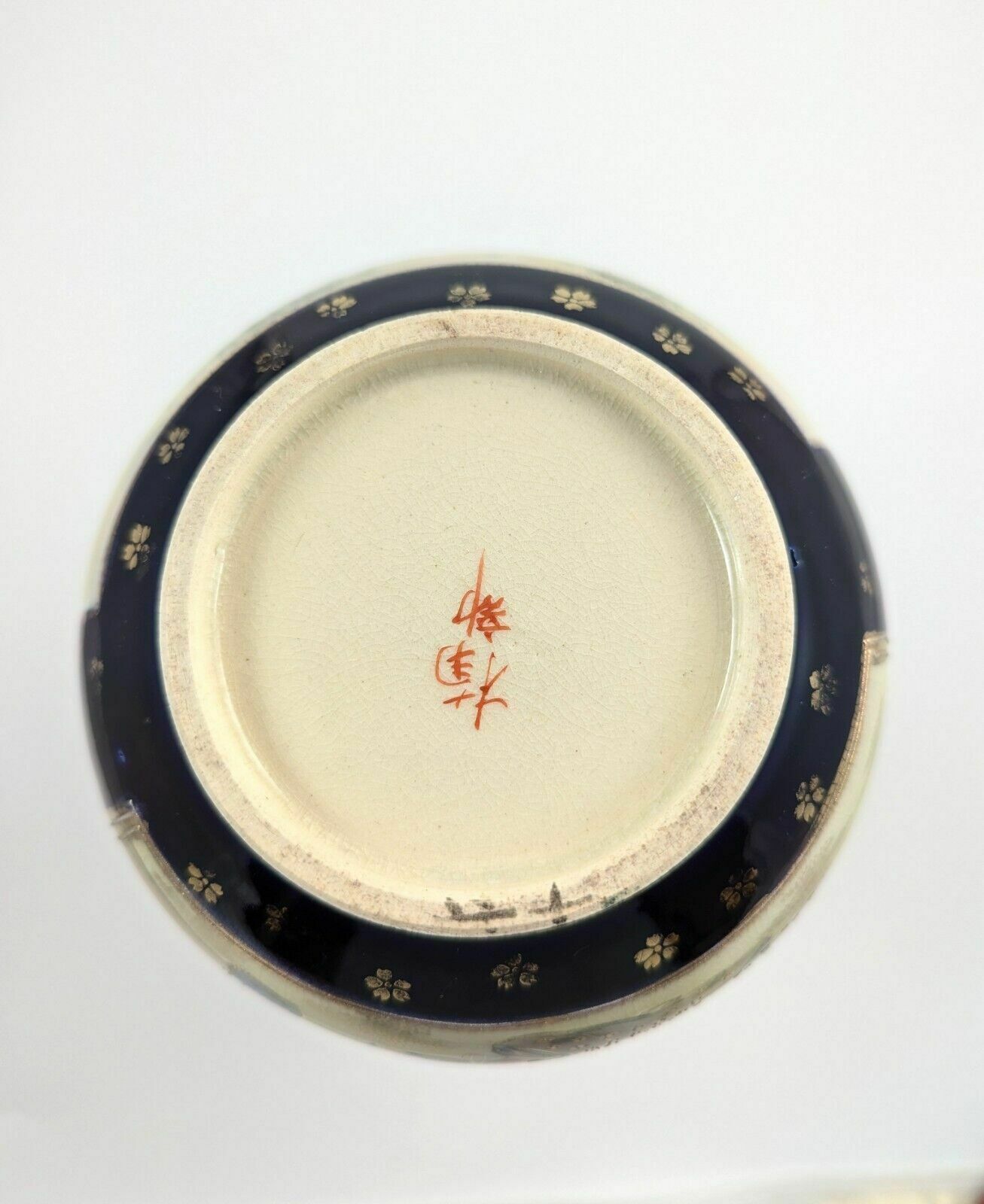 Antique Hand Painted Vase By Satsuma, Japan, Meiji Period photo vinterior