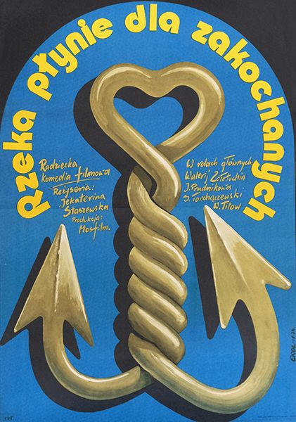 The River Flows For Lovers   Original Poland Poster | 1986