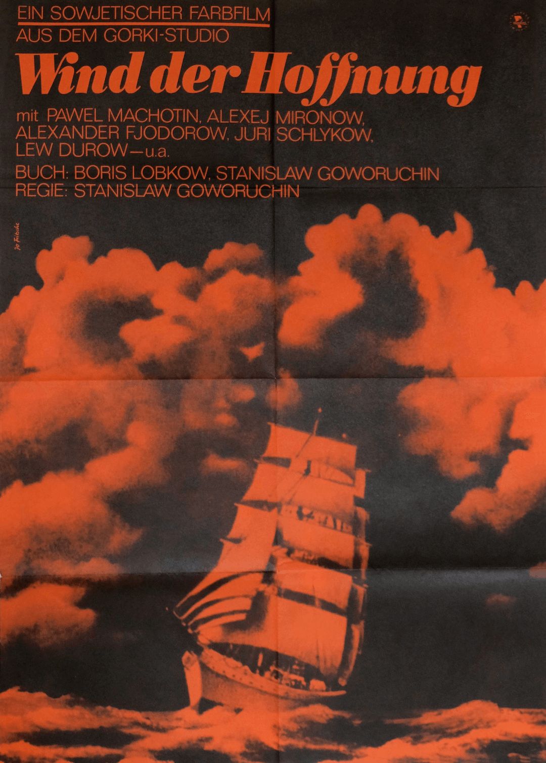 Wind Of Hope   Original East Germany Poster | 1978