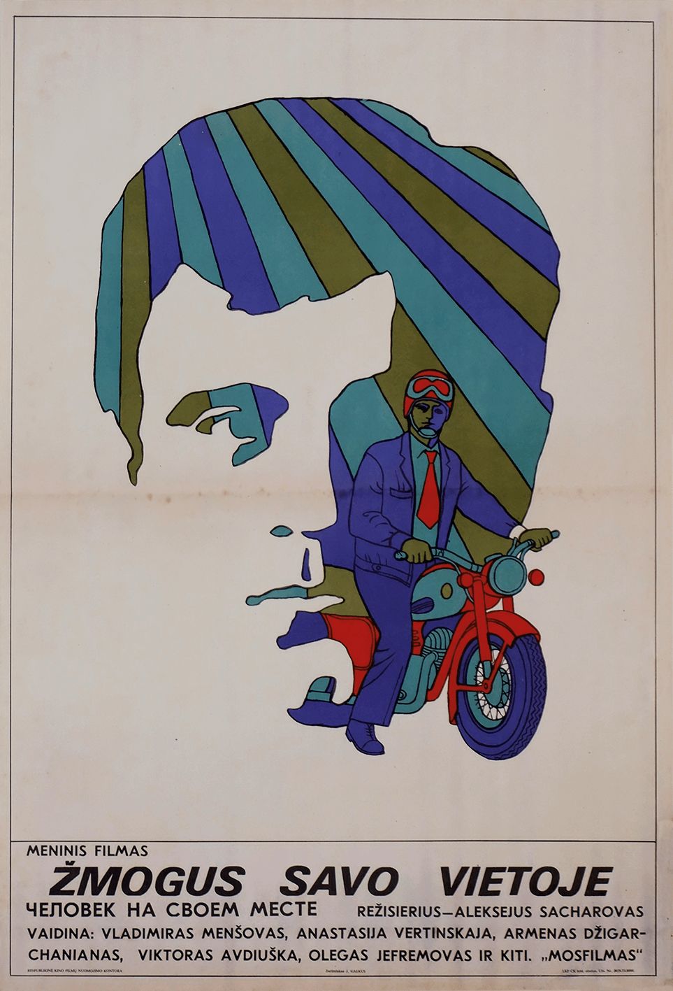 A Man At His Place   Original Soviet Lithuanian Poster | 1973