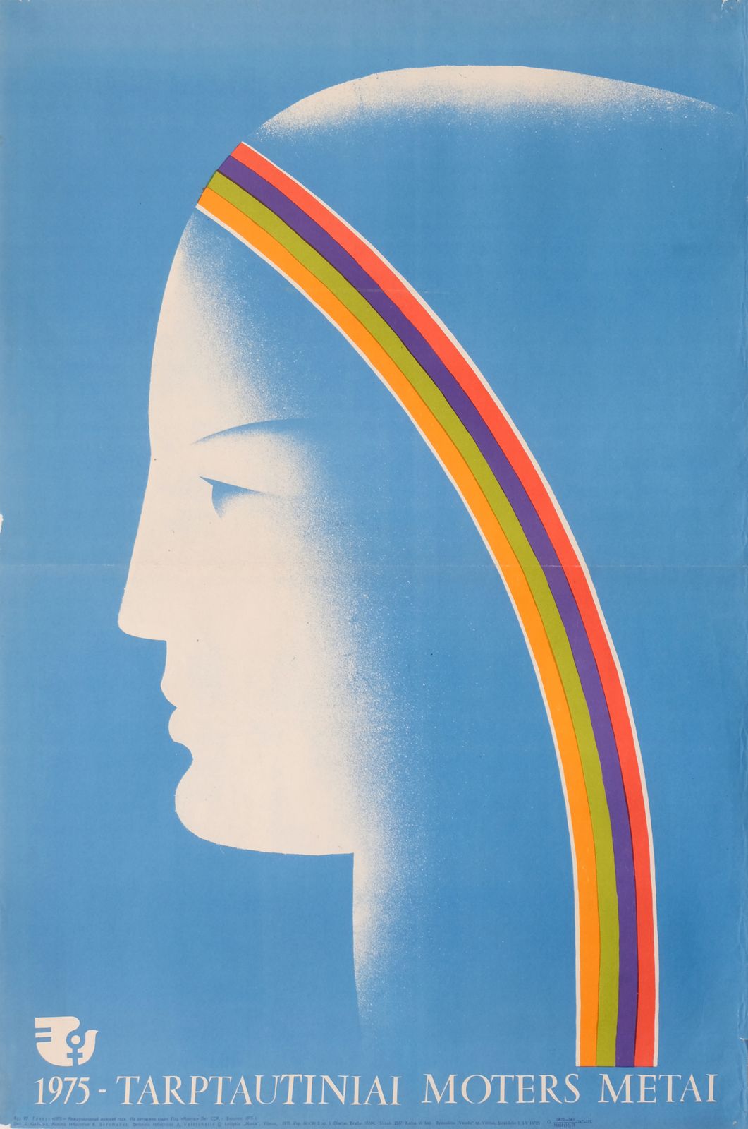 International Year Of The Women   Original Soviet Lithuanian Poster | 1975