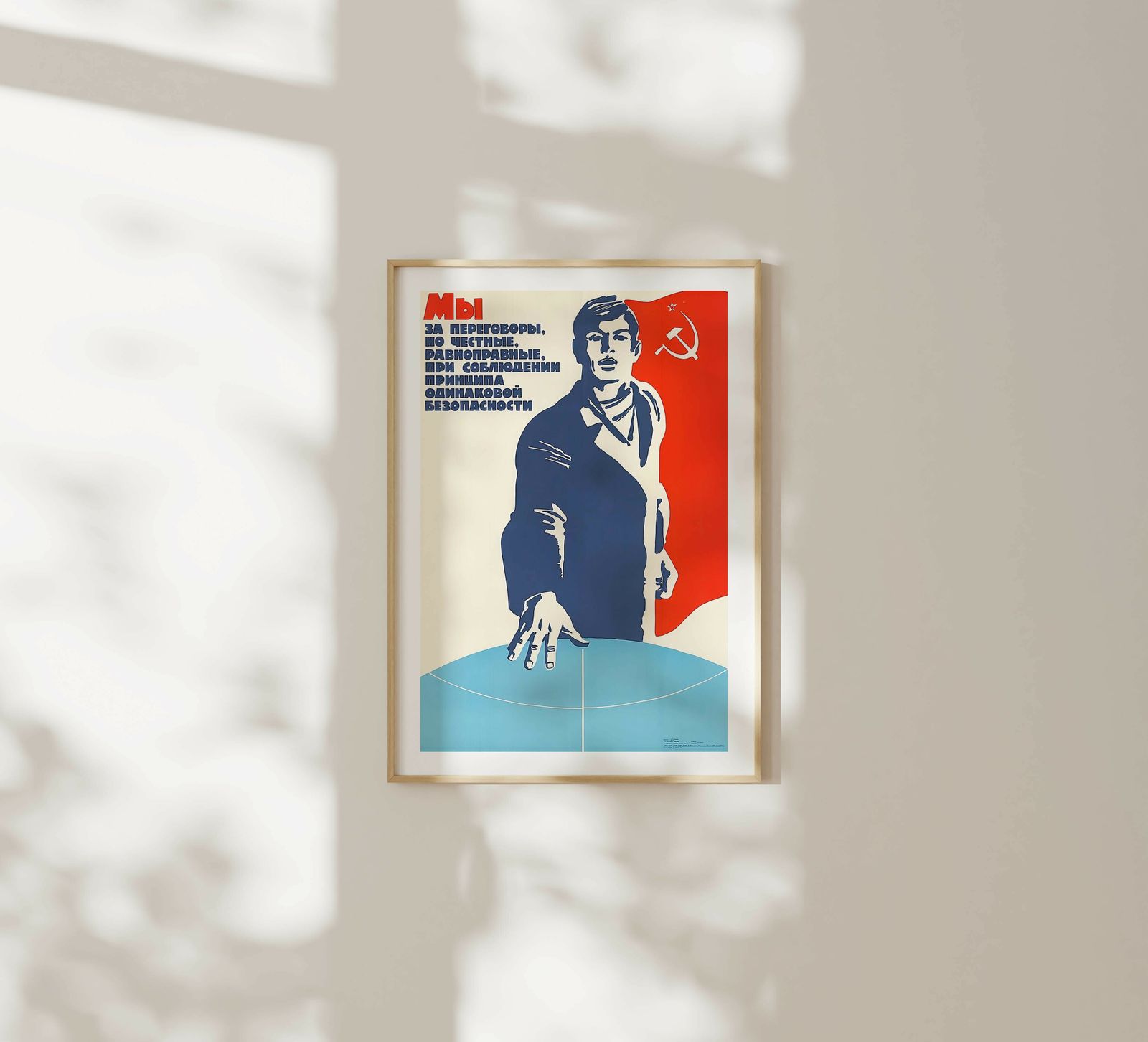 We Are For Negotiations, But Fair, Equal, While Respecting The Principle Of Equal Security   Original Soviet Russian Poster | 1980 photo furniture