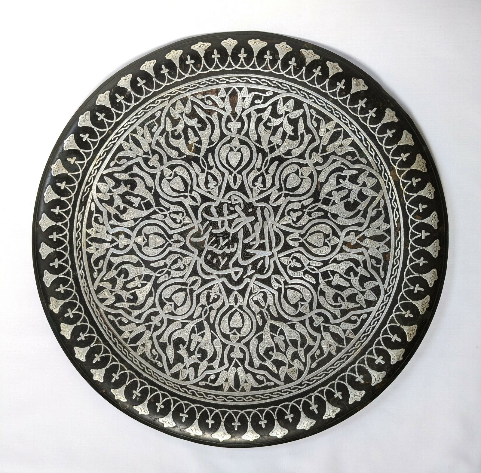 Antique Islamic Mamluk Revival Copper Tray, Damascened Profusely With Silver Inlay photo furniture