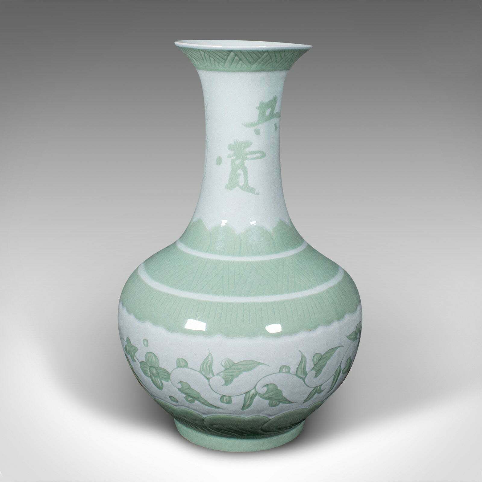 Large Antique Flower Vase, Chinese, Celadon, Ceramic, Baluster Urn, Victorian photo Home Decor