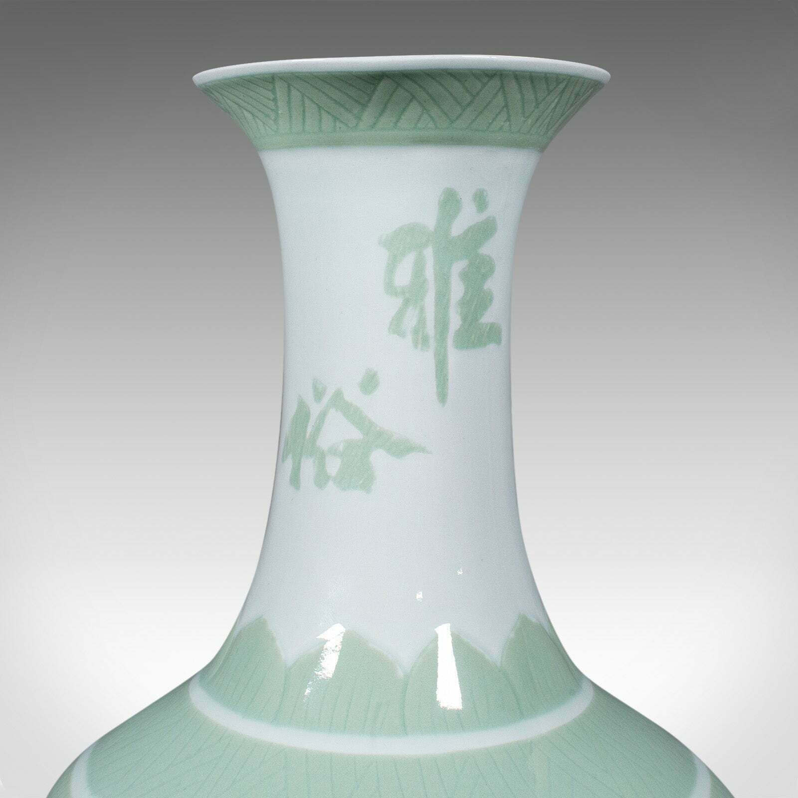 Large Antique Flower Vase, Chinese, Celadon, Ceramic, Baluster Urn, Victorian photo vintage