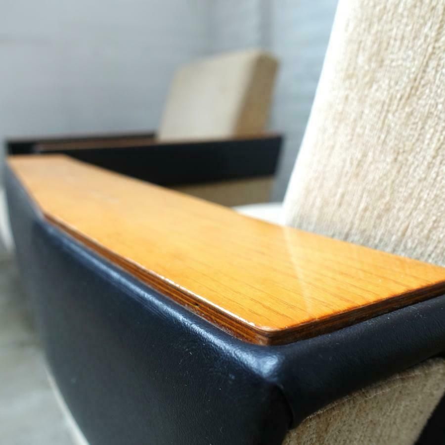 Couple Of Yugoslavian Armchairs photo furniture