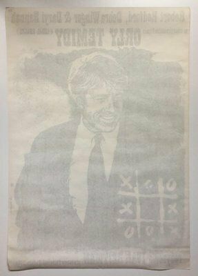 Polish Legal Eagles Movie Poster By Jakub Erol, 1987 photo furniture