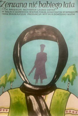 Polish Movie Poster Zerwana Nić Babiego Lata By Jerzy Flisak, 1978